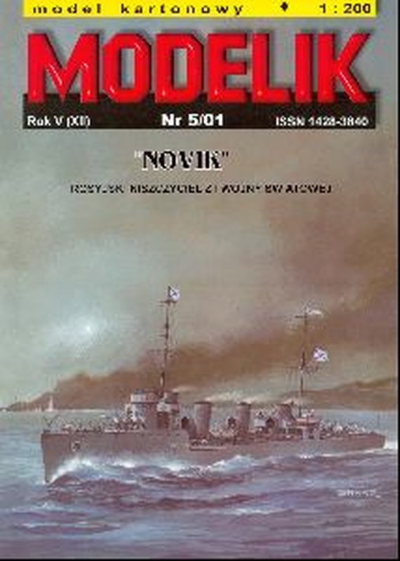 7B Plan Destroyer NOVIK - MODELIK.jpg